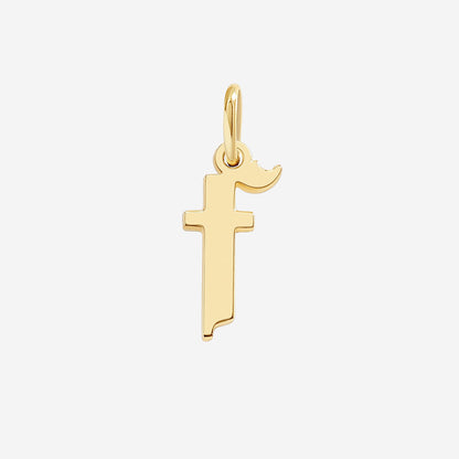 Charm con lettera in stile Old English