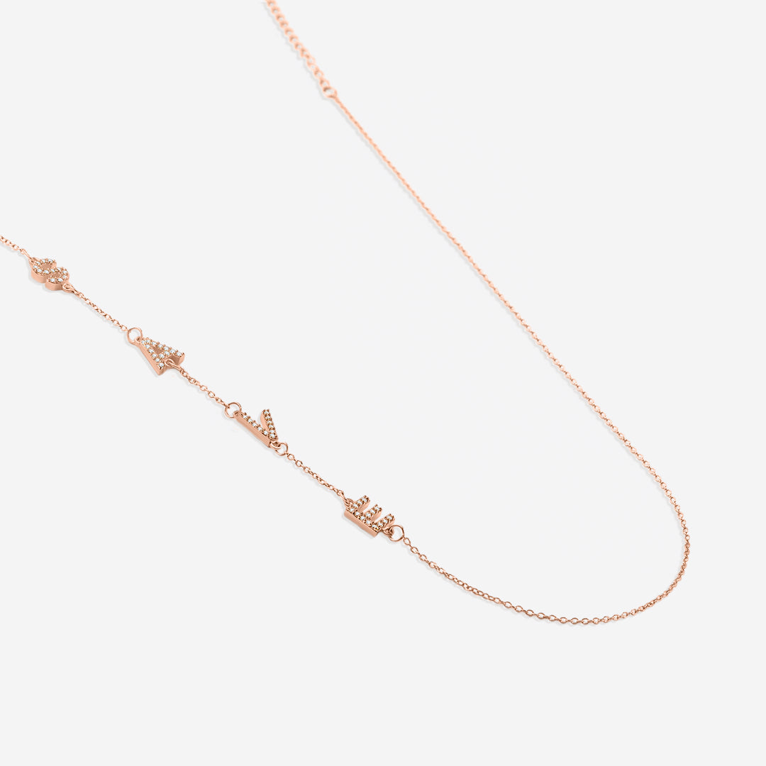 Collana con le iniziali pavé